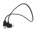 Micro USB to Multi USB Camera Control Cable for ZHIYUN Crane 2 WEEBILL-S Sony A7 A7R A7S II III IV Camera replace ZW-MULTI-002. 