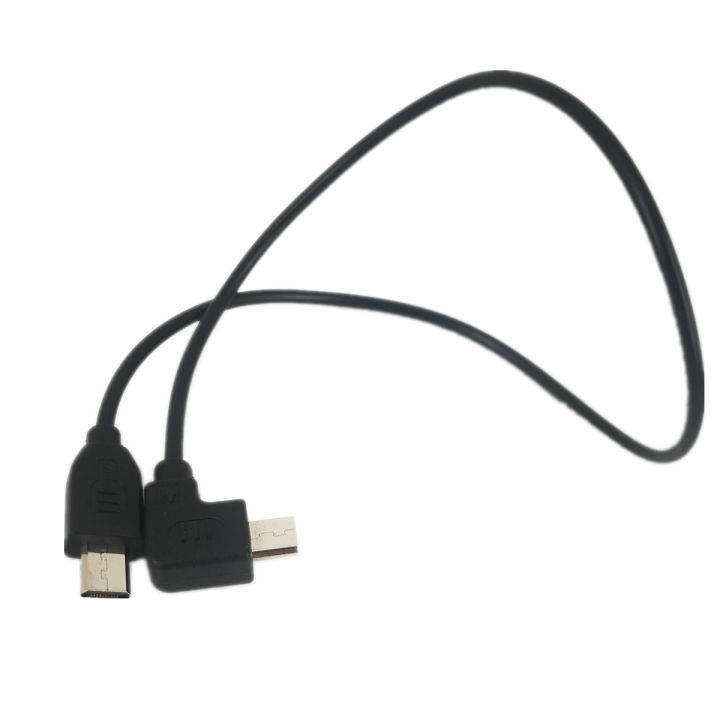 Micro%20USB%20to%20Multi%20USB%20Camera%20Control%20Cable%20for%20ZHIYUN%20Crane%202%20WEEBILL-S%20Sony%20A7%20A7R%20A7S%20II%20III%20IV%20Camera%20replace%20ZW-MULTI-002%20-%20Image%203