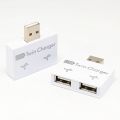 USB 2.0 Male To Twin Charger Dual 2 Port USB Splitter Hub Adapter Converter Charging USB Wire Plug For Laptop PC Durable.