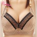 Muses Mall Women Brassiere Side Collection Wide Strap Women Brassiere.