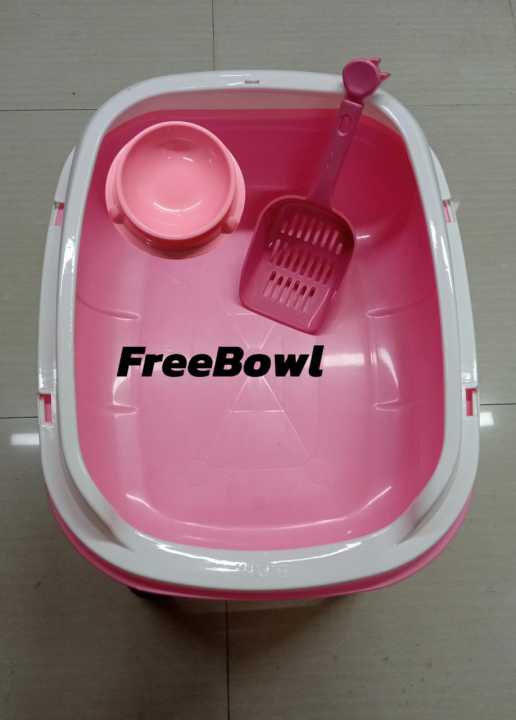 Cat Litter Box with Scoop & Free Bowl 399gm