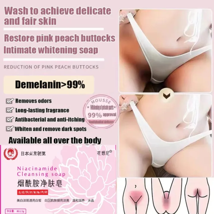 Japan%20Niacinamide%20Cleansing%20Soap%20-%20Deep%20Cleansing,%20Brightening,%20Moisturizing,%20Even%20Skin%20Tone%20with%20Floral%20Fragrance%20-%20Image%206