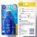 Nivea Sunscreen Body Lotion 75ml Sunscreen Outdoor UV Protection Sunscreen Wholesale for Men and Women.