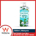 Watsons Love My Skin Cool Mint Gel Body Wash 1000ml | Malaysia. 