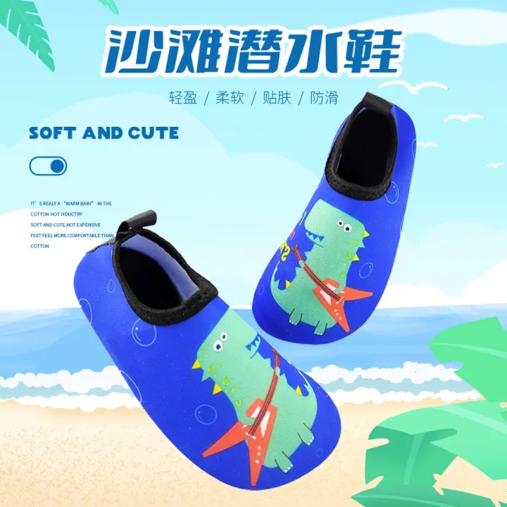 Children's%20Beach%20Ankle%20Sock%20Men's%20and%20Women's%20Dive%20Boots%20Snorkeling%20Wading%20River%20Tracing%20Shoes%20Quick-Drying%20Non-Slip%20Cut-Resistant%20Bare%20Feet%20Swimming%20Shoes%20-%20Image%203