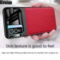 Biruiqu For VIVO Y76 5G Hybrid Soft TPU Leather Tempered Glass Shockproof Case Cover. 