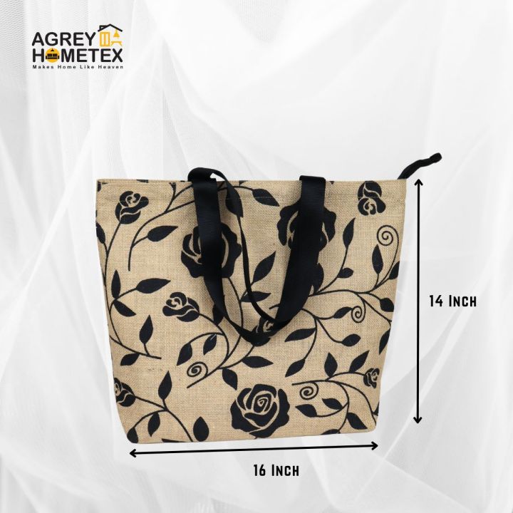 Jute%20Shopping/Tote%20Bag,%20Natural%20&%20Black,%20(14"x16"),%201%20Pcs%20-%20Image%204