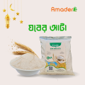 Jober Atta  Natural  Burley Atta Make Easy  Bread  1000g Price In Bangladesh, Prescription of Prophet Muhammad SAW flour, barley flour bread, flour bread, Barley Flour - 1 KG. 