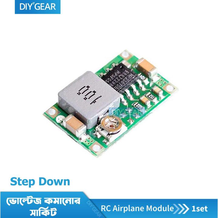 RC Airplane Module Mini 360 DC-DC Buck Converter Step Down Module Converts 4.75V-23V Input to 1V-17V Output - Compact Design for Efficiency