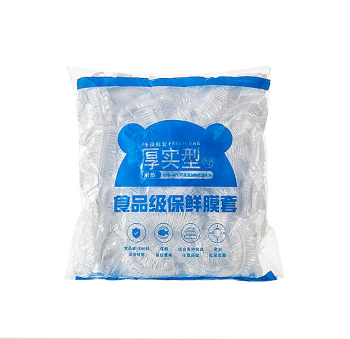 Wall-mounted disposable food lid storage box kitchen bathroom organizer non-perforated removable plastic packaging bag fixed box