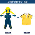 Elementary school uniforms, spring and autumn suits, jackets, thickened three-piece sets, autumn class uniforms, sportswear, kindergarten uniforms, winter. 