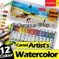 Camel Artist Water Colour Paint 12 Colors 20ml Box for Professional Watercolor Painting.
