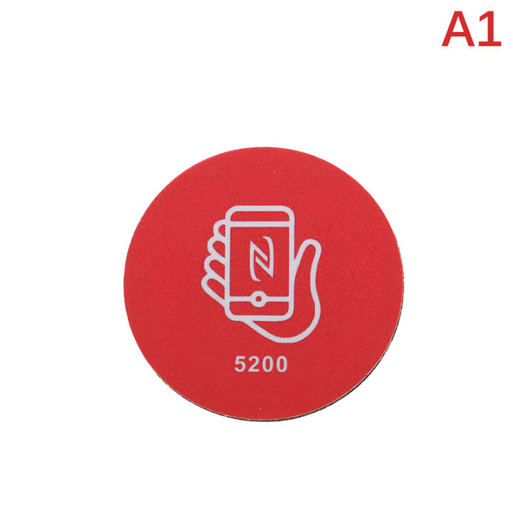 RFID Rewritable Sticker Keytag Anti Metal Interference Label Writable Key Token Tag Card Duplicate