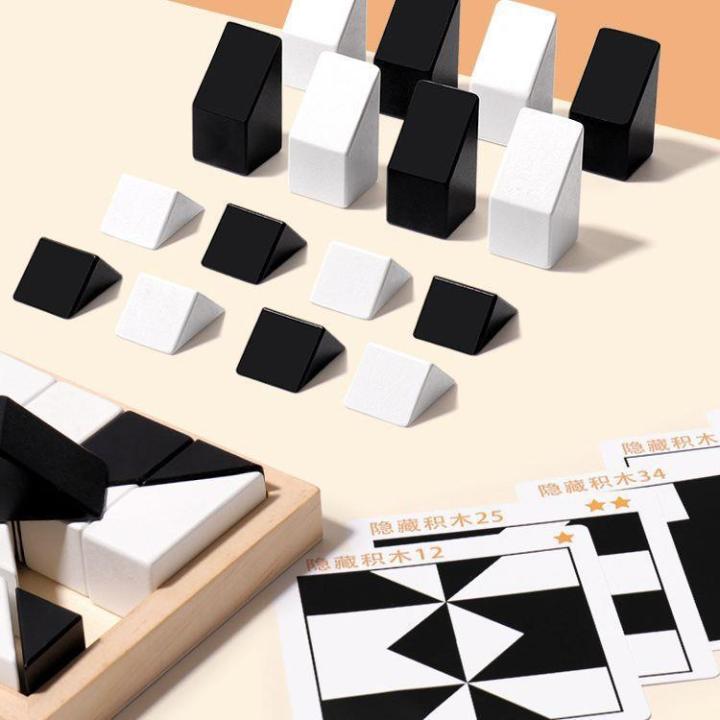 Puzzle%20Hidden%20Building%20Blocks%20Puzzle%20Toys%20Cultivate%20Children's%20Spatial%20Thinking%20Imagination%20Ability%20Parent-Child%20Interactive%20Desktop%20Game%20-%20Image%203