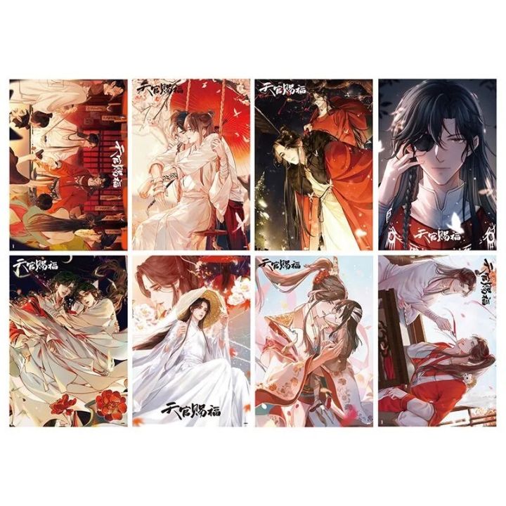 8%20Pcs/Set%20Anime%20Heaven%20Official's%20Blessing%20Paper%20Poster%20Tian%20Guan%20Ci%20Fu%20Anime%20Wall%20Stickers%20Wallpaper%20Fans%20Collection%20Gift%20-%20Image%204