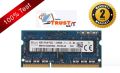 DDR3 4GB 1600MHz / PC3L-12800s CL11 204Pin SODIMM Laptop Ram With 02 Year Replace Warranty (Mixed Ram). 