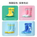 Children's Rain Boots Waterproof Shoes Boys and Girls Rain Boots Toddler Thick Wear-Resistant Non-Slip Elementary School Baby Rubber Dress Boots. 