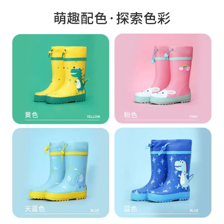 Children's%20Rain%20Boots%20Waterproof%20Shoes%20Boys%20and%20Girls%20Rain%20Boots%20Toddler%20Thick%20Wear-Resistant%20Non-Slip%20Elementary%20School%20Baby%20Rubber%20Dress%20Boots%20-%20Image%204