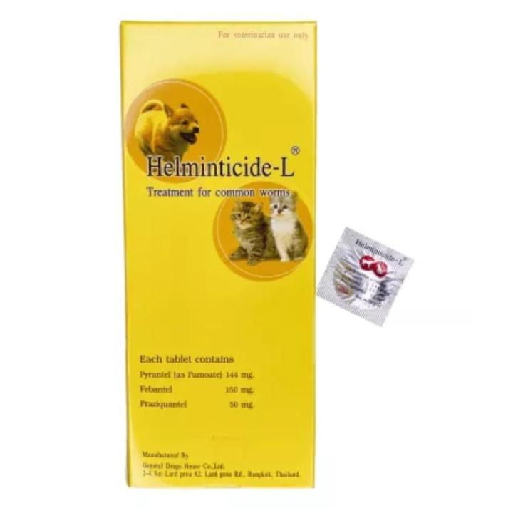 Helminticide -L || Deworming Tablet for Pets & Cats -(2Tablet)