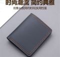 Simple Vertical Men's Fashion Brand Wallet with Driver's License.