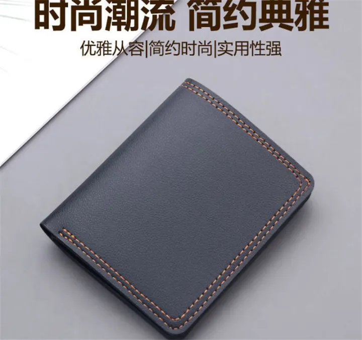 Simple%20Vertical%20Men's%20Fashion%20Brand%20Wallet%20with%20Driver's%20License%20-%20Image%206