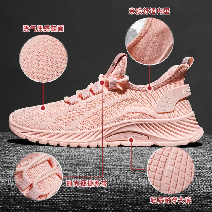 Pet%20Pink%20Welfare%20Summer%20and%20Autumn%20New%20White%20Shoes%20Breathable%20Mesh%20Shoes%20Thin%20Soft%20Bottom%20Lightweight%20Casual%20Sneakers%20-%20Image%203