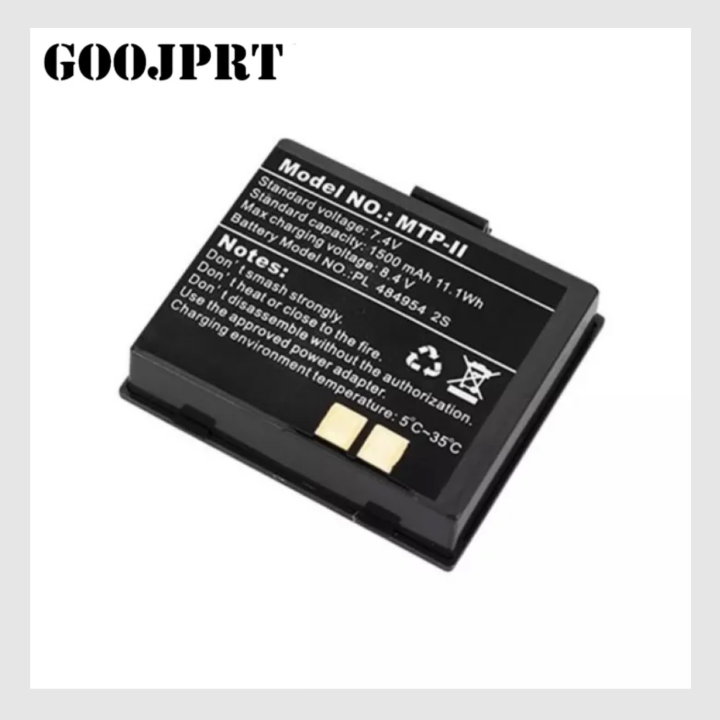 Rechargeable Battery 1500mAh For MTP II & PT 210 Goojprt POS Printer 58mm Thermal Receipt Printer – Reliable Power for Long-Lasting Performance