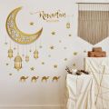 Eid Mubarak Wall Decor Stickers Ramadan Window Stickers Set Ramadan Moon Stars Lantern Window Clings Islamic Muslim Wall Decals. 