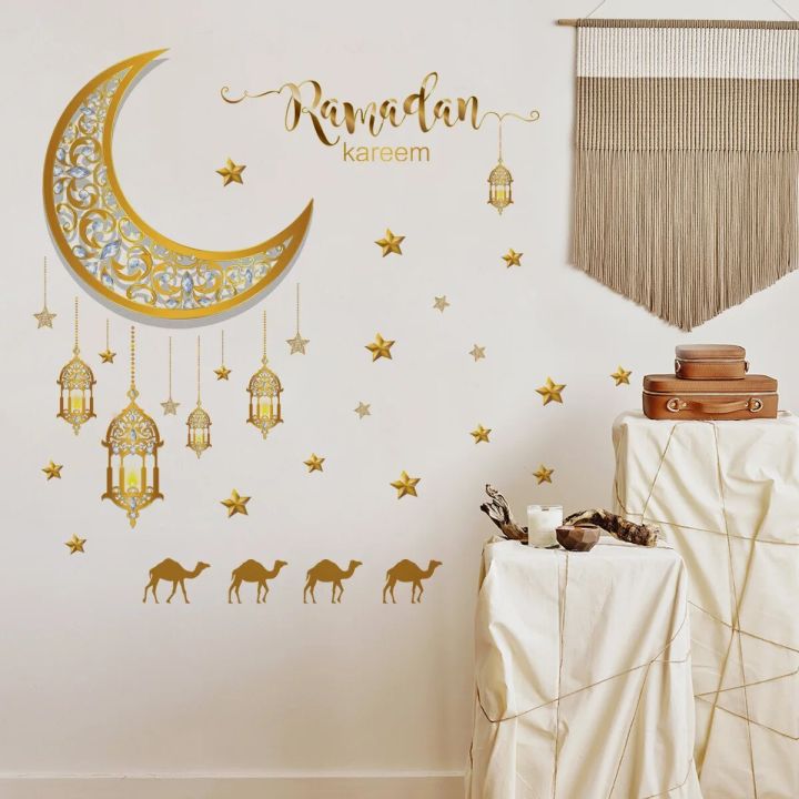 Eid%20Mubarak%20Wall%20Decor%20Stickers%20Ramadan%20Window%20Stickers%20Set%20Ramadan%20Moon%20Stars%20Lantern%20Window%20Clings%20Islamic%20Muslim%20Wall%20Decals%20-%20Image%202