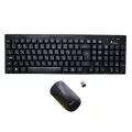 A.Tech RFCOMBO8003-171 Wireless Keyboard and Mouse Combo Price In BD. 