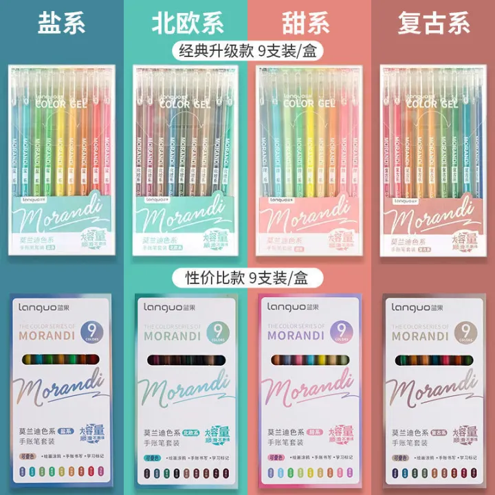 Languo%20handbook%20pen%20full%20set%20Morandi%20color%20gel%20pen%20large%20capacity%20student%20marker%20pen%20multi-color%20note-taking%20special%20-%20Image%204