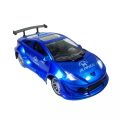 High Quality Remote Control Sports Car Not Rechargable Multicolor Toy For Kids-1 Piece. 