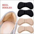 1 Pair Butterfly Insoles for Shoes - Pain Relief Pads Insert Stickers (Buy 1 Get 1 Free) - 2 Pairs. 