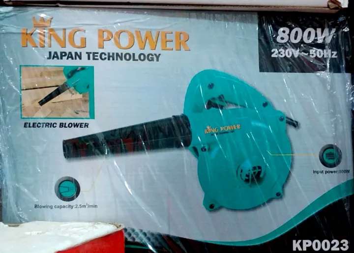 King%20Power%20Electric%20Air%20Blower%20Machine-800W%20-%20Image%203