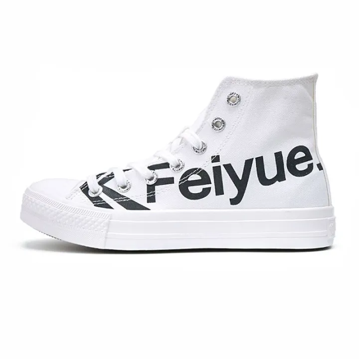 Feiyue%20Canvas%20Shoes%20High-Top%20Shoes%20Women's%20Shoes%20Men's%20Shoes%20DafuFeiyueShoes%20with%20Mandarin%20Ducks%20Casual%20Sneakers2078%20-%20Image%208