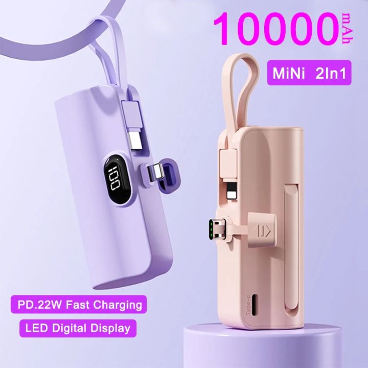10000mAh Mini Portable Power Bank External Battery Plug Play Powerbank Type C Fast Effective Charger For iPhone Samsung Huawei