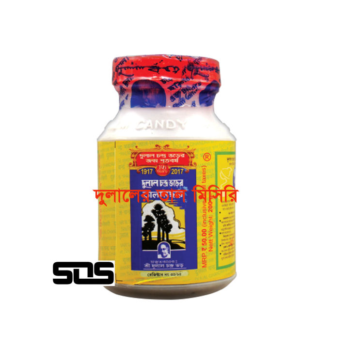 DULAL CHANDRA BHAR TAL MISRI - 1 kg