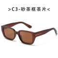 Classic Rectangle TF Logo Sunglasses Men Women Celebrity Driving Sun glasses Tom Ford Style Uv400 Eyeglasses. 