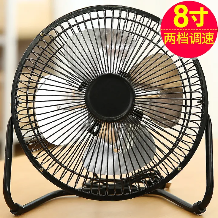 Metal%20wrought%20iron%20small%20fan%20aluminum%20blade%20USB%20fan%204%20inch%206%20inch%208%20inch%20mini%20desk%20fan%20desktop%20office%20-%20Image%202