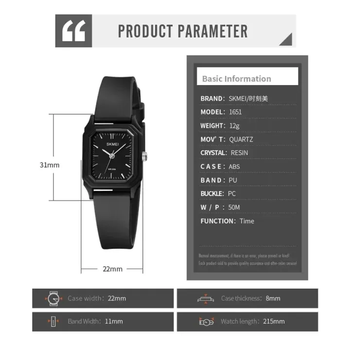 SKMEI%201651%20Small%20Young%20Lady%20Watch%20Clock%20reloj%20mujer%20Light%20Thin%20Girls%20Quartz%20Watches%20Fashion%20Creative%20Women%20Quartz%20Wristwatches%20-%20Image%206