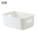 Scandinavian style finishing storage basket, plastic bathroom, kitchen, toilet, storage basket, tabletop, miscellaneous storage basket.