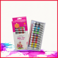 Keep Smiling Water Colour Paint 12 Colors 12ml.