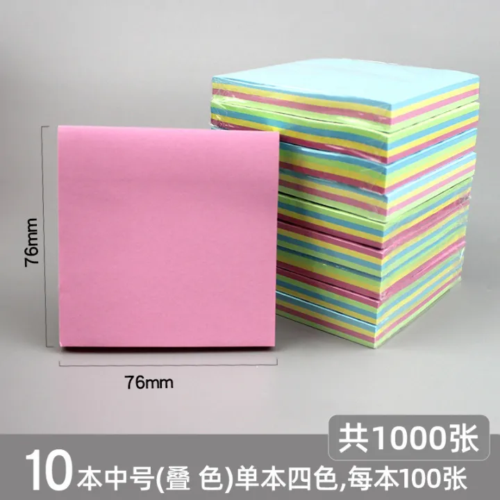 N%20The%20Second%20Sticker%20Self-Adhesive%20Sticky%20Note%20Mark%20Sticky%20Notes%20Student%20Creative%20Sticky%20Note%20Sticky%20Post-It%20Notes%20Small%20Strip%20-%20Image%208