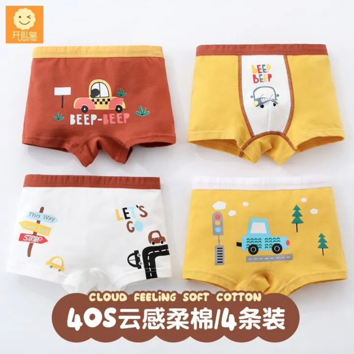 Children's%20Underwear%20Boys'%20Cotton%20Summer%20Thin%20Baby%20Triangle%20Shorts%20Boys'%20Boxer%20Four-Corner%20Cotton%20Summer%20Breathable%20-%20Image%204