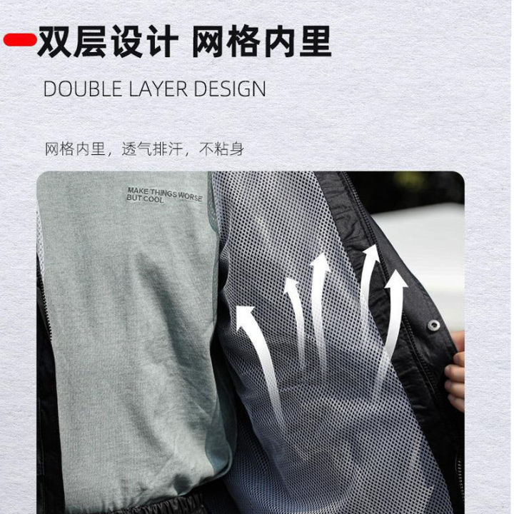 Fattened%20Plus%20Size%20Raincoat%20Rain%20Pants%20Set%20Fat%20Men%20and%20Women%20Extra%20Large%20Size%20Thickened%20Split%20Motorcycle%20Electric%20Vehicle%20Riding%20-%20Image%202