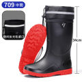 Waterproof mouth men's high boots night reflective men's rain boots rainy day fishing patrol thickened non-slip men's water shoes rubber shoes.