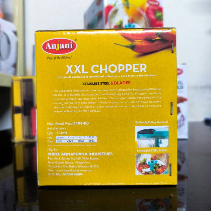 Anjani%20Large%20Handy%20Quick%20Vegetable%20Chopper%20with%206%20Blades%20Vegetable%20Cutter-%201000%20ML%20-%201%20Pcs%20-%20Image%203