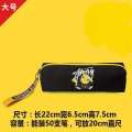 Large Capacity Pencil Case Primary and Secondary School Student Male and Female Stationery Case Xueba Stationery Box Pencil Bag Pencil Case Korean Style Simple Pencil Case.