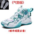 Special Offer Poison James Basketball Shoes Men's Shoes Primary and Secondary School Students Shock-Absorbing Wear-Resistant Kobe Sports Shoes Men's Fashion. 