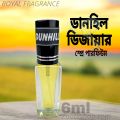 DUNHILL DESIRE Royel Parfum Spray 6ml Traditional Luxurious Islamic Scent attar for Mens Signature Aroma Non-alcohol Halal Perfume Package AA6.